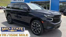 2024 Chevrolet Tahoe RST