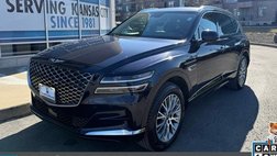 2024 Genesis GV80 2.5T