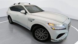 2025 Genesis GV80 2.5T Standard