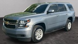2015 Chevrolet Tahoe LS