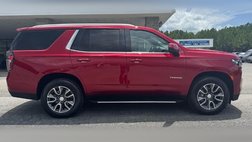 2023 Chevrolet Tahoe LS