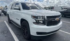 2017 Chevrolet Suburban Shield LT