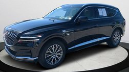 2023 Genesis GV80 2.5T