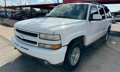 2003 Chevrolet Suburban Shield LS