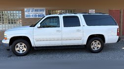 2005 Chevrolet Suburban Shield 1500 LT