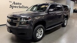 2017 Chevrolet Suburban Shield LT