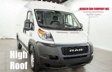 2020 Ram ProMaster 2500 136 WB