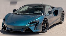 2023 McLaren Artura Base