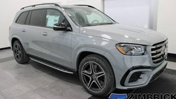 2025 Mercedes-Benz GLS GLS 450