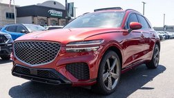 2023 Genesis GV70 2.5T Standard