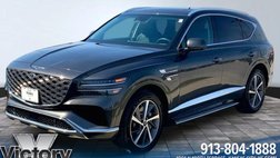 2025 Genesis GV80 2.5T Advanced