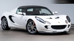 2006 Lotus Exige Base