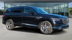 2026 Genesis GV80 2.5T Select