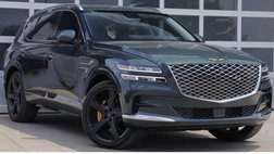 2023 Genesis GV80 2.5T