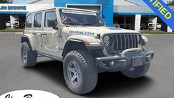 2022 Jeep Wrangler Unlimited Rubicon 4xe