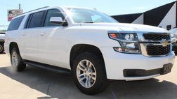 2017 Chevrolet Suburban Shield LT