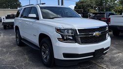 2018 Chevrolet Tahoe LS