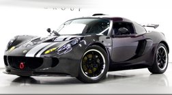 2007 Lotus Exige S