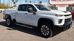 2023 Chevrolet Silverado 2500HD Custom