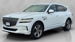 2021 Genesis GV80 2.5T
