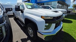 2023 Chevrolet Silverado 2500HD Work Truck