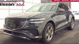 2026 Genesis GV70 2.5T Standard