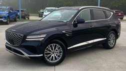 2025 Genesis GV80 2.5T Standard