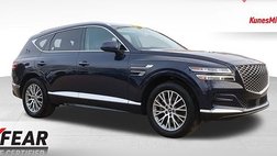 2024 Genesis GV80 2.5T