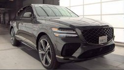 2025 Genesis GV80 Coupe 3.5T E-SC