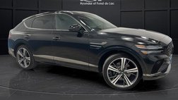 2025 Genesis GV80 Coupe 3.5T E-SC
