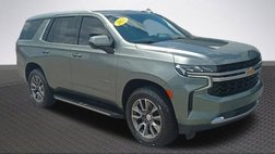 2023 Chevrolet Tahoe LS