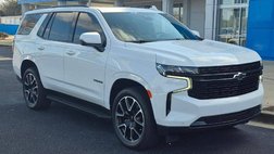 2024 Chevrolet Tahoe RST