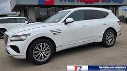 2025 Genesis GV80 2.5T Standard