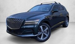 2023 Genesis GV80 2.5T
