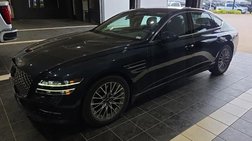 2023 Genesis G80 2.5T
