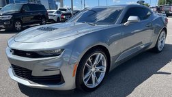 2023 Chevrolet Camaro SS