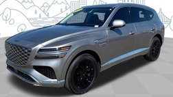 2025 Genesis GV80 2.5T Standard
