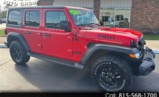 2023 Jeep Wrangler High Tide