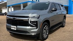 2025 Chevrolet Suburban Shield LS