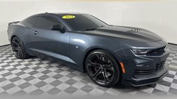 2023 Chevrolet Camaro SS