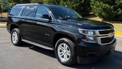 2017 Chevrolet Tahoe LT