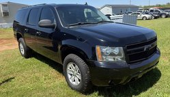 2008 Chevrolet Suburban Shield LT
