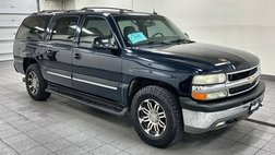 2005 Chevrolet Suburban Shield 1500 LT