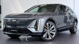 2023 Cadillac LYRIQ Luxury