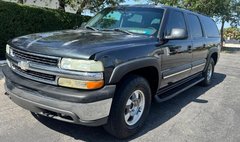2003 Chevrolet Suburban Shield 1500 LT