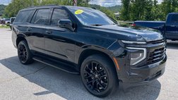 2025 Chevrolet Tahoe RST