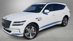 2023 Genesis GV80 2.5T