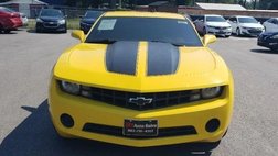 2012 Chevrolet Camaro LS