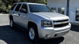 2012 Chevrolet Tahoe Special Service