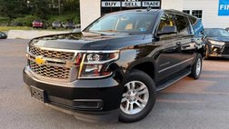 2017 Chevrolet Suburban Shield LS